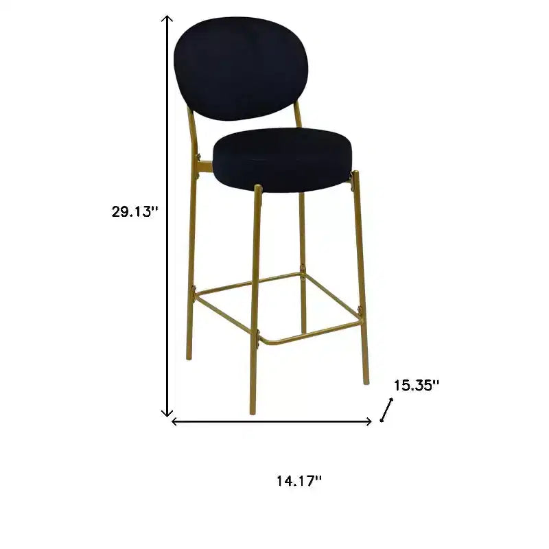 Lot de deux chaises de bar basses en velours et métal noirs et dorés de 73,66 cm